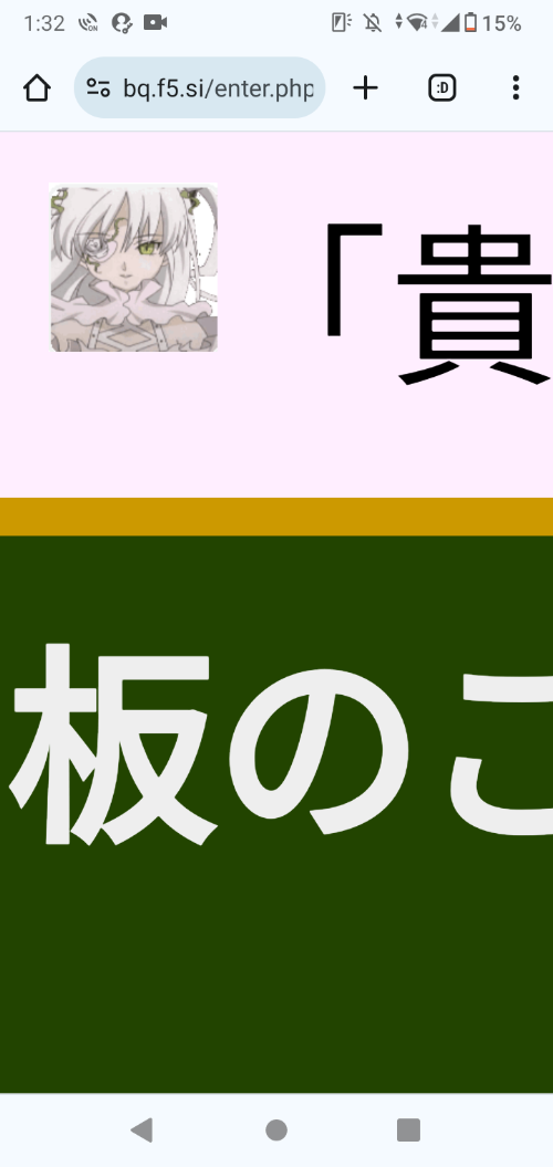 高画質の可愛い子も出...